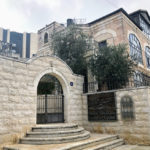Khalil Sakakini Cultural Center