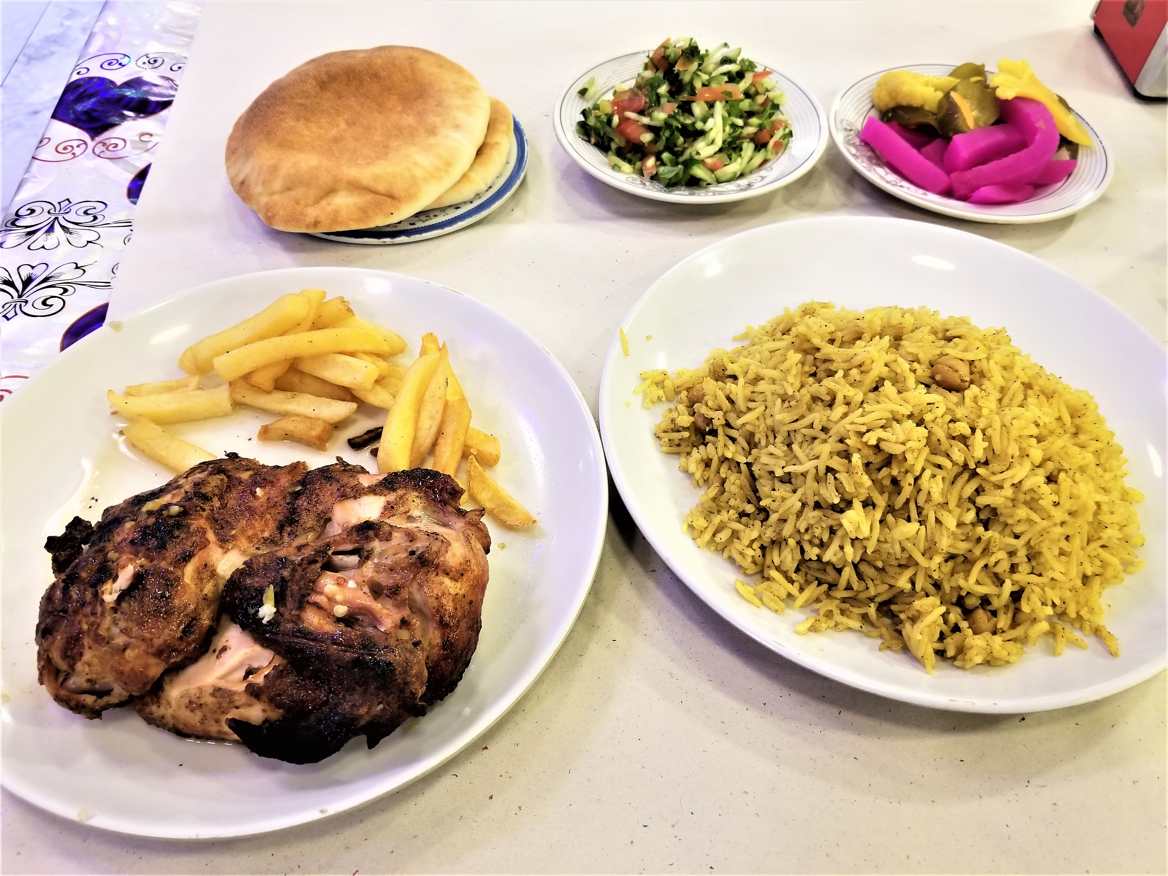 Abu Omar Restaurant